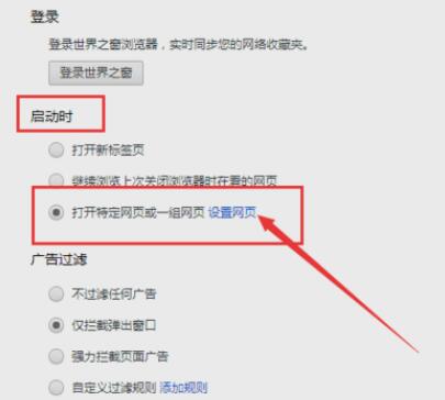 ����֮���g�[�����d