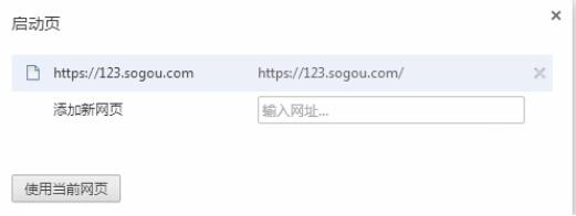 ����֮���g�[�����d