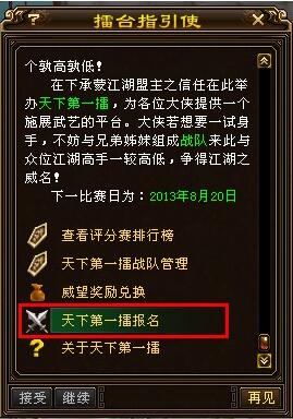 �����˲����µ�һ���淨���Խ�B