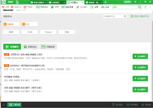 ��������������d