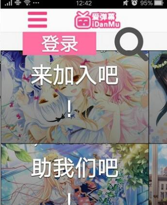 �﷬�ۏ�Ļʹ�ý�B