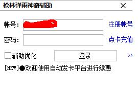 ���֏����o�����dʹ�ý̳�