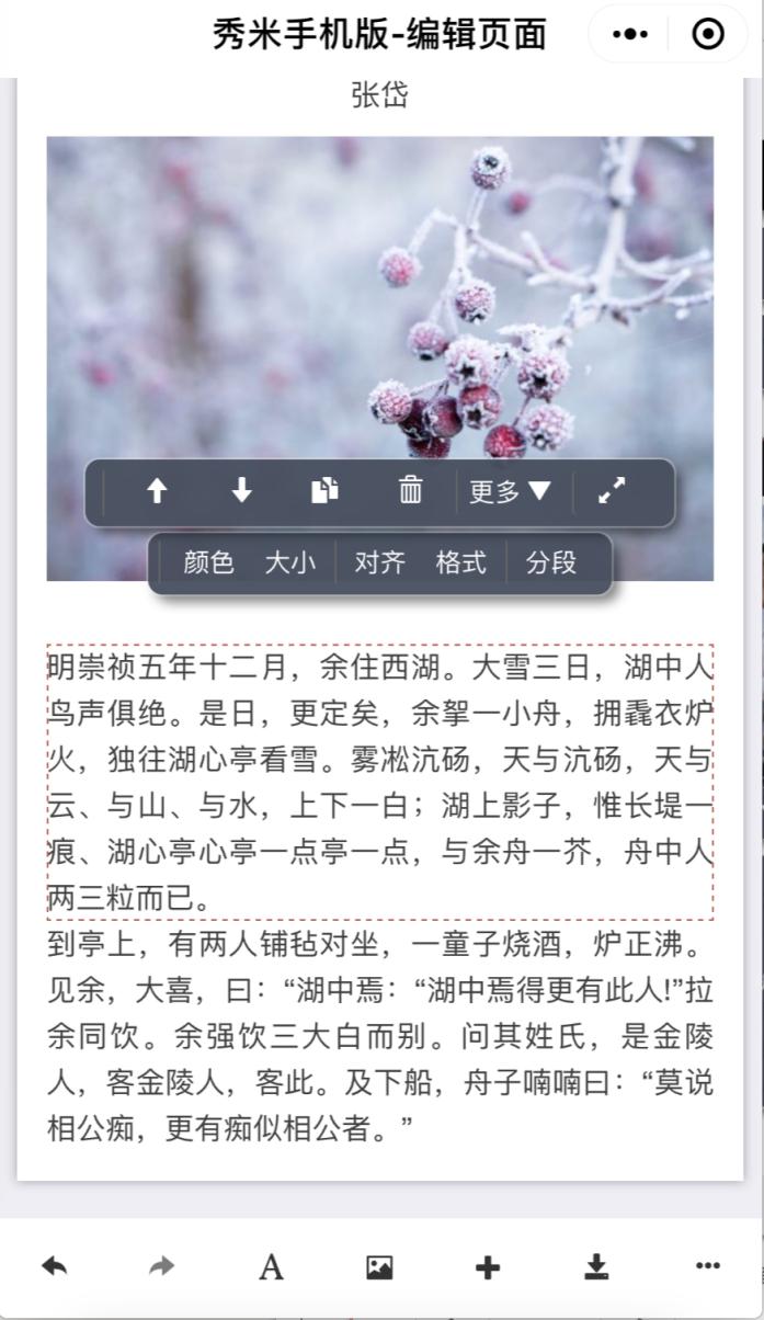 ����΢�ž�݋��