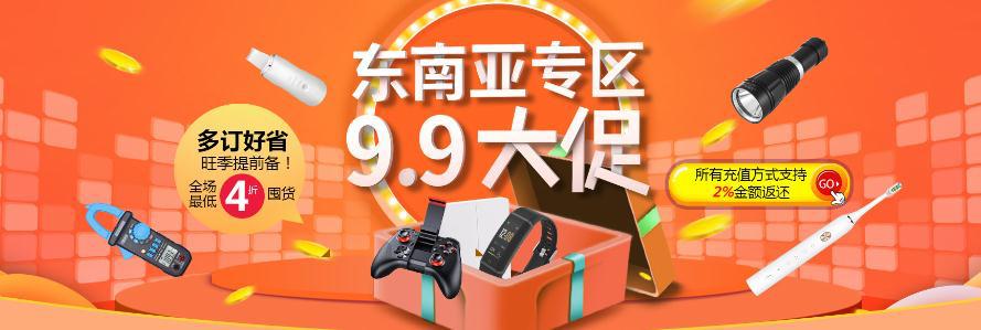 һ�����l�Wվ