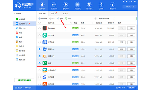 ��˼�֙C(j��)����