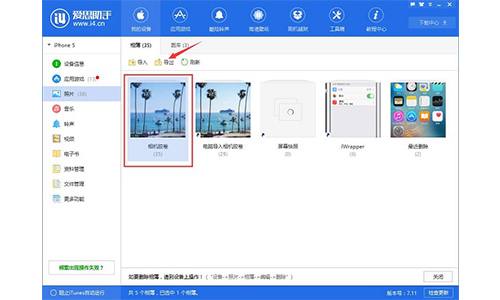 ��˼�֙C(j��)����