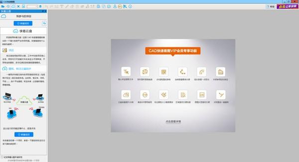 ���Dܛ��CAD