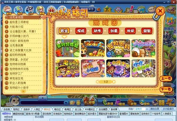 ��������|���o�����°�