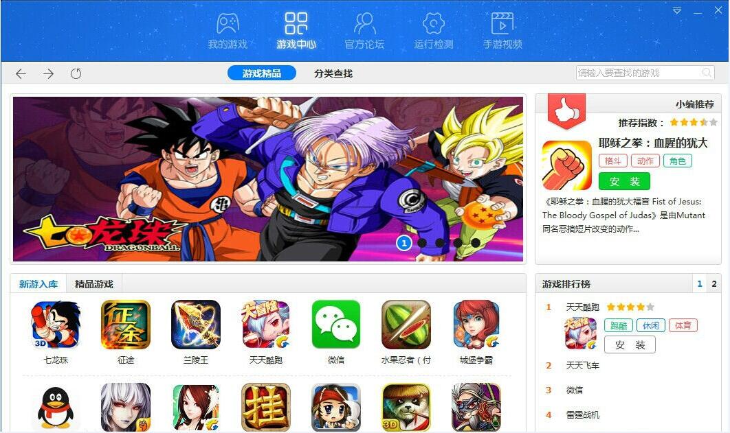 ���β���