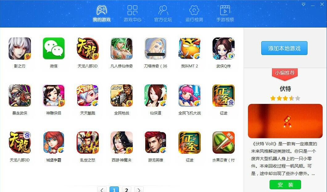 ���β���