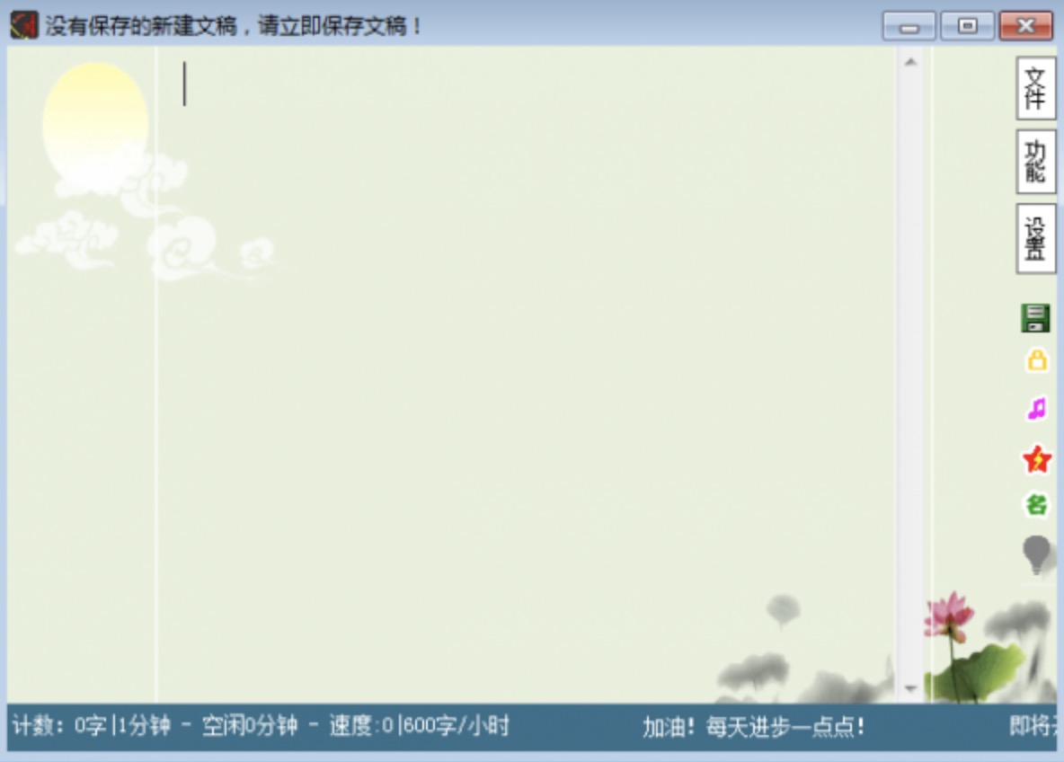 �Ԅӌ���ܛ��