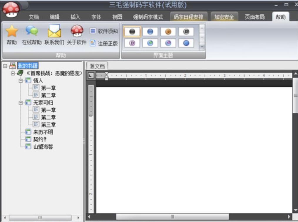 �Ԅӌ���ܛ��