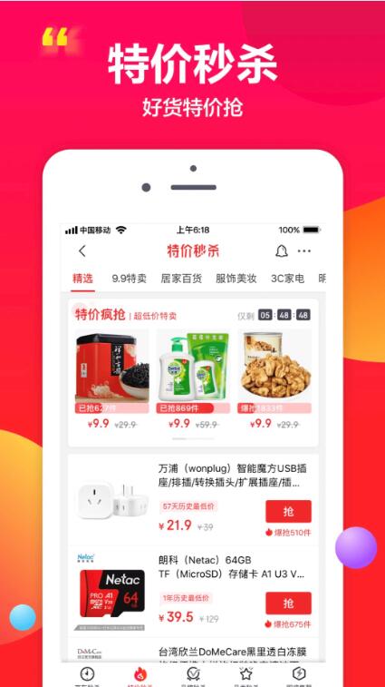 ���|�͑���