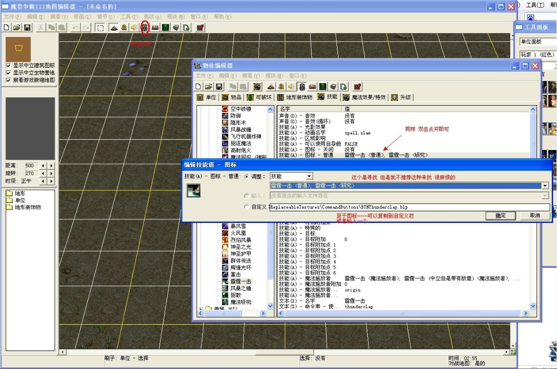 ħ�F�ĈD����