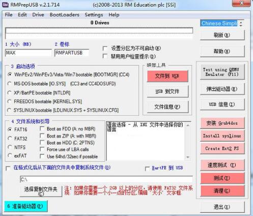 rmprepusbʹ�ý̌W(xu��)