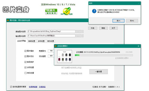 �������Ԍ���ؐܛ�����d���bʹ�ý̌W