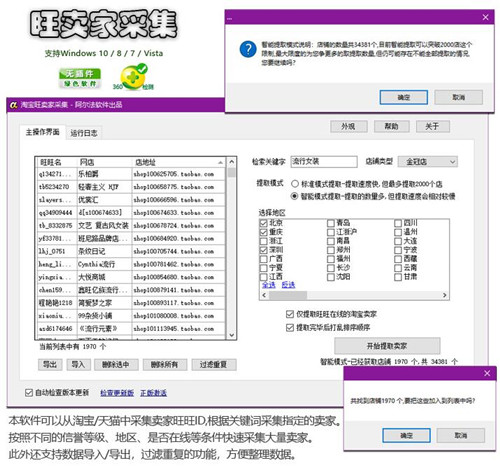 �������Ԍ���ؐܛ�����d���bʹ�ý̌W