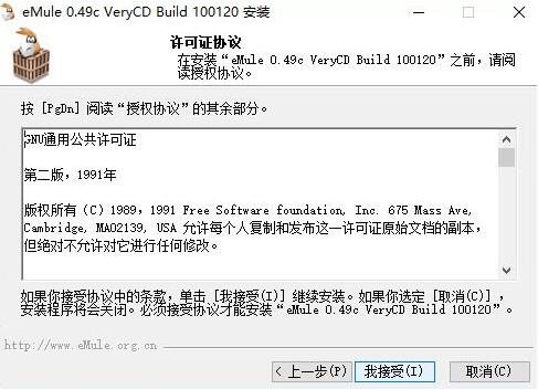 ��H���İ氲�bʹ�ý̳�