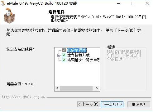 ��H���İ氲�bʹ�ý̳�