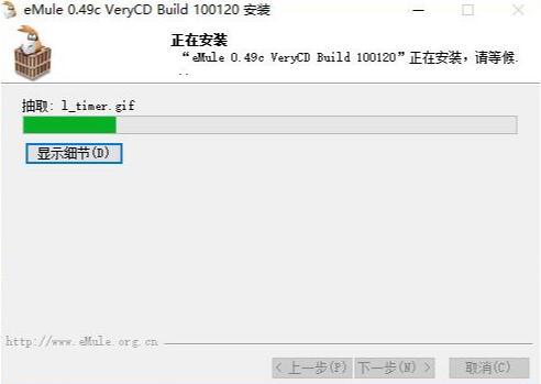 ��H���İ氲�bʹ�ý̳�