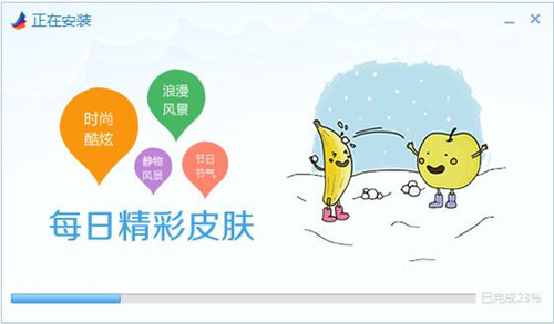 �|��ƴ��ݔ�뷨���bʹ�ý̳�