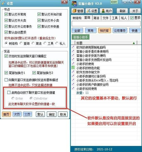 �ͷ��������d