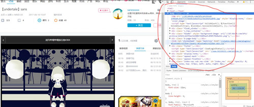 �ɷNbվҕ�l������ȡ�����̌W(xu��)