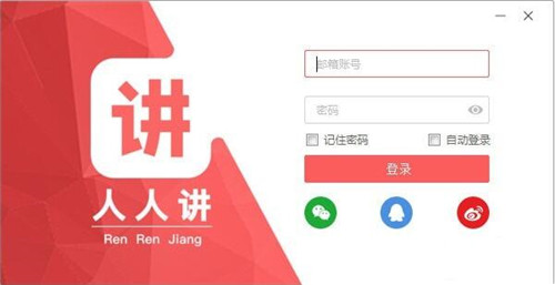 �����v�پW���d���bʹ�ý̌W