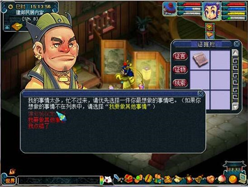 ���I̽���΄չ���