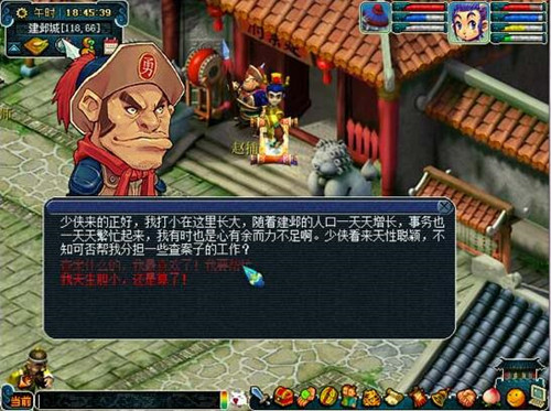 ���I̽���΄չ���