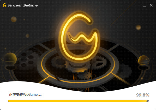 WeGame��ô���d