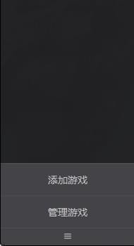 WeGame��ô���d