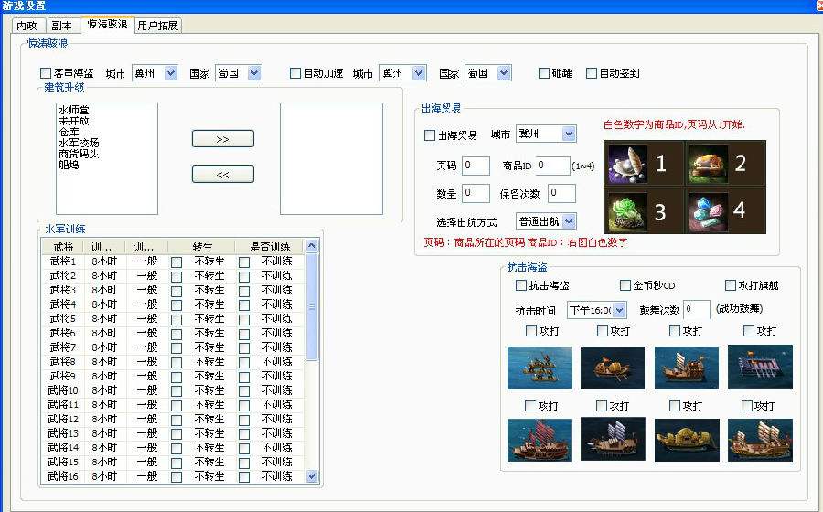 �P����999�o�����d