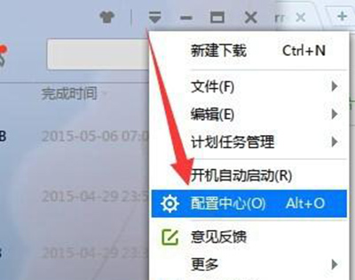 Ѹ����ô���d�N��