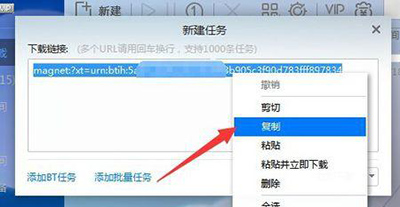 Ѹ����ô���d�N��