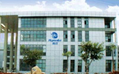 ���~ܛ��2017��I��8263�fԪ��ٍ550�fԪ