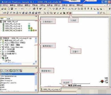 �Cе�OӋܛ�������Ă����������