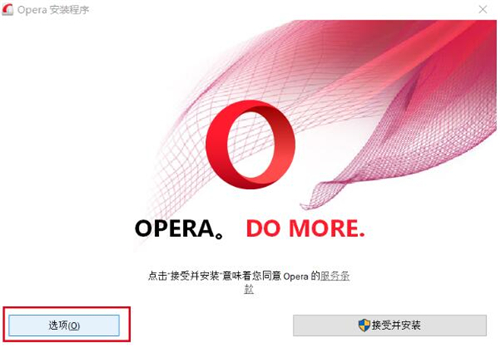 opera�g�[�����dʹ�ý̌Wָ��