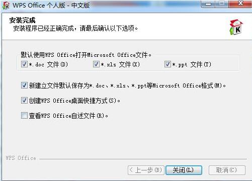 wpsܛ�����d���b�̌W