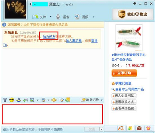 ��������ܛ�����d���b