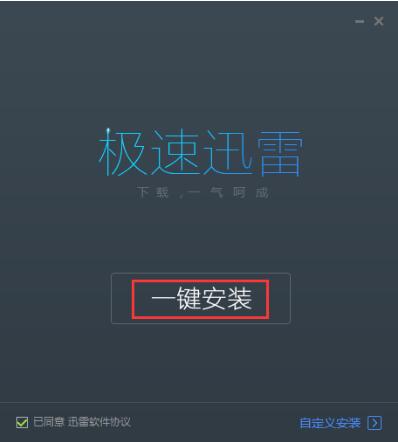 ���bѸ�׼��ٰ�̌Wָ��