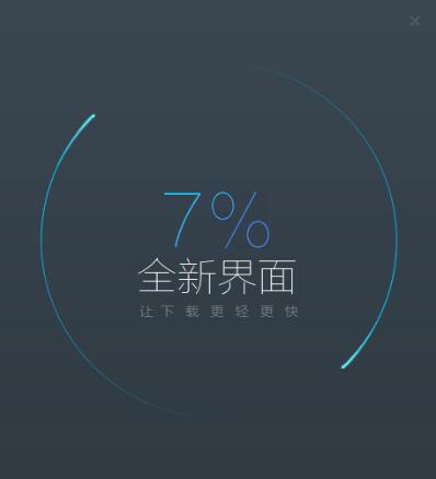 ���bѸ�׼��ٰ�̌Wָ��