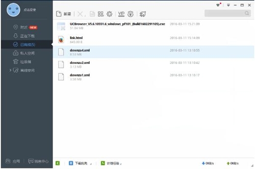 ���bѸ�׼��ٰ�̌Wָ��