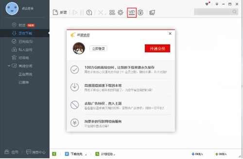 ���bѸ�׼��ٰ�̌Wָ��