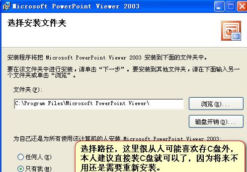 �ß�Ƭܛ�����d���b�̳�