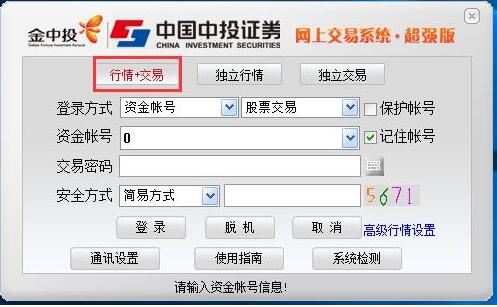 �D����Ͷ�Cȯ