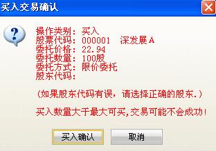 �D����Ͷ�Cȯ