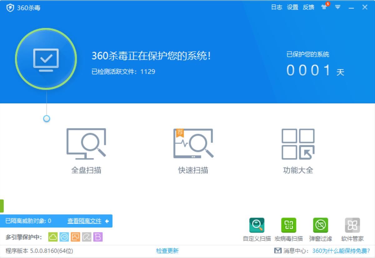 360����ܛ�����d