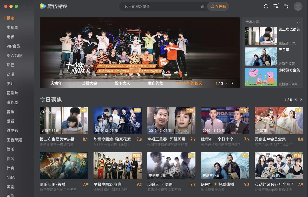 qq�W(w��ng)퓲�����