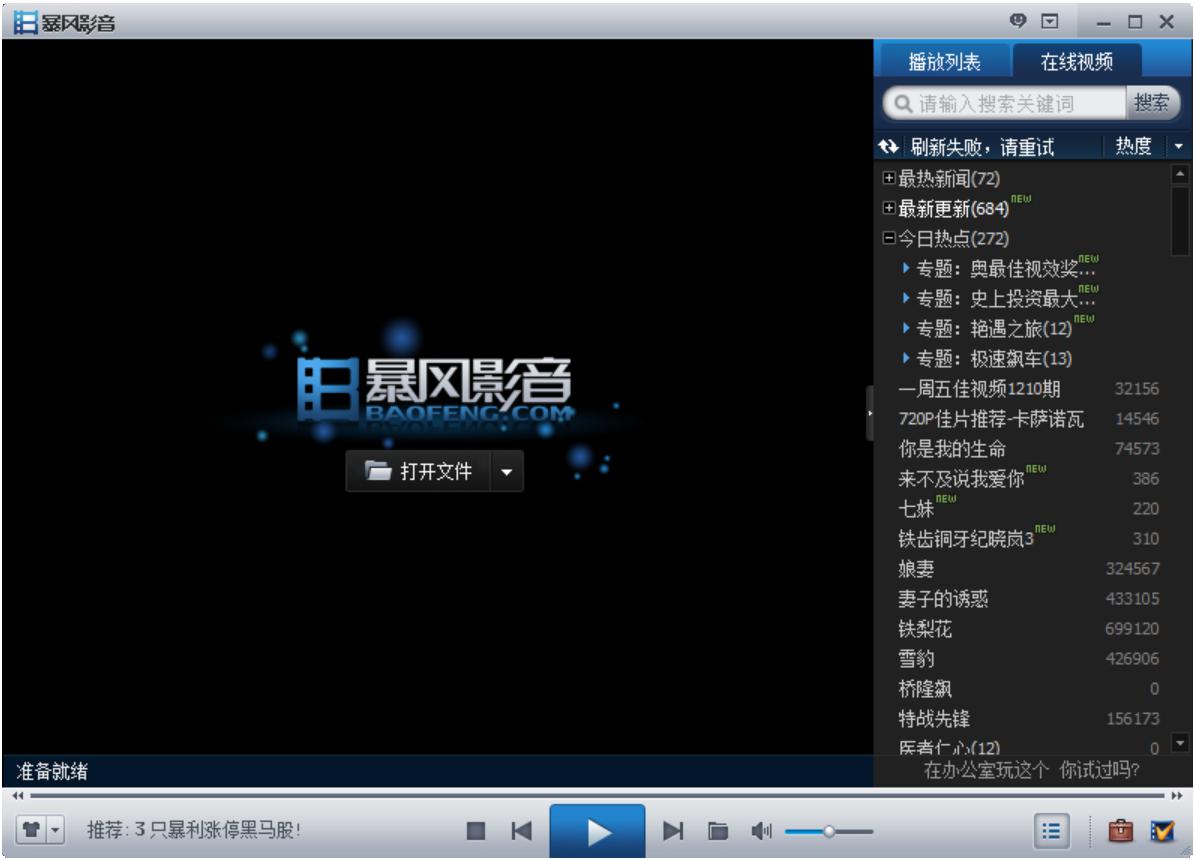 ���LӰ��2010